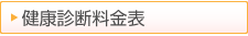 Nff\